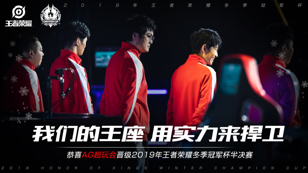 这场胜利不