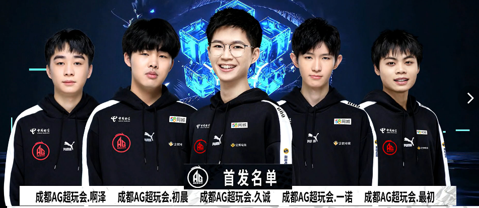 我们不仅看