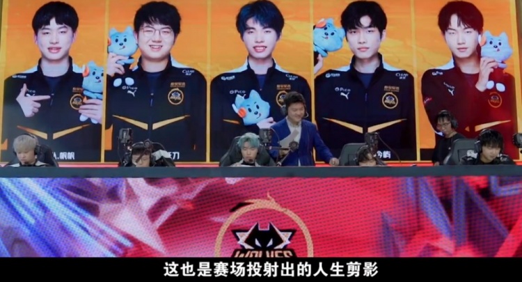 力已经超越