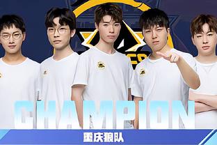 次的胜利