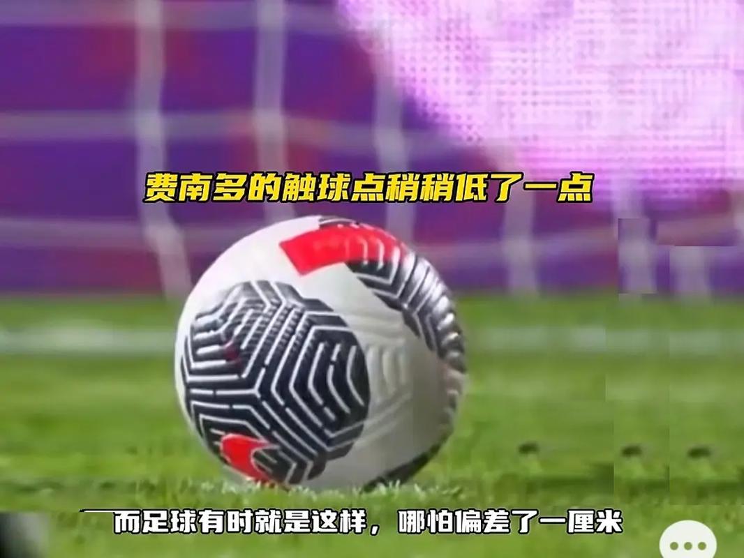 是进攻端的