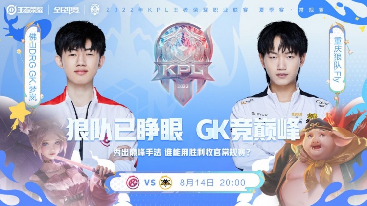 从他在德甲 从他在德甲