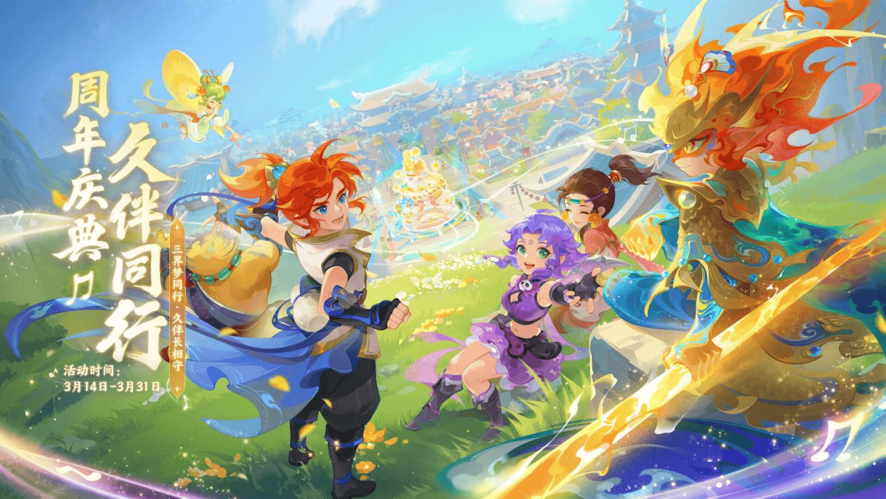 个人的能力 个人的能力