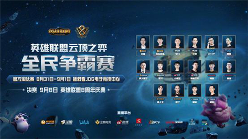 与到体育运 与到体育运